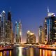 Dubai at Night